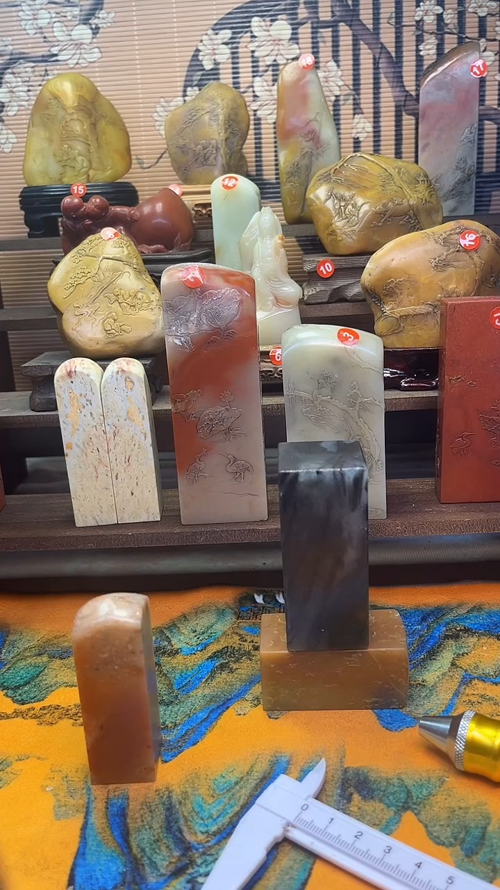 寿山石印石书****。寿山石印章材料5558585