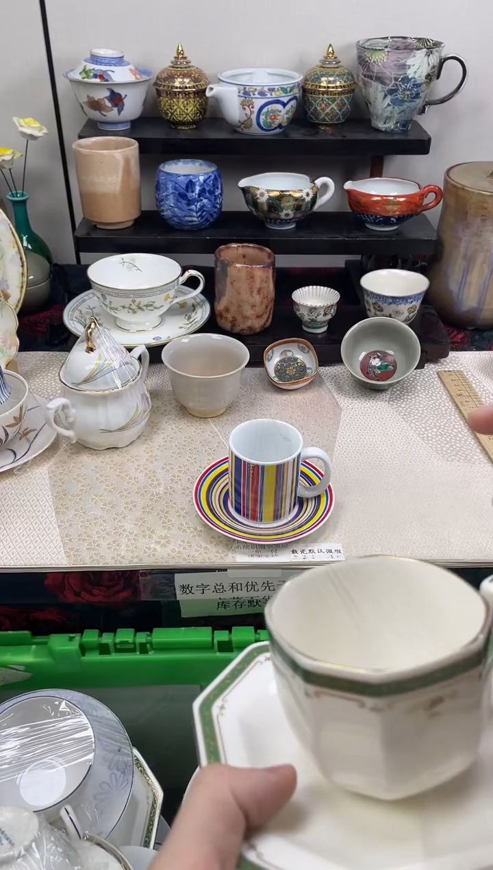 瓷片琴*                K212