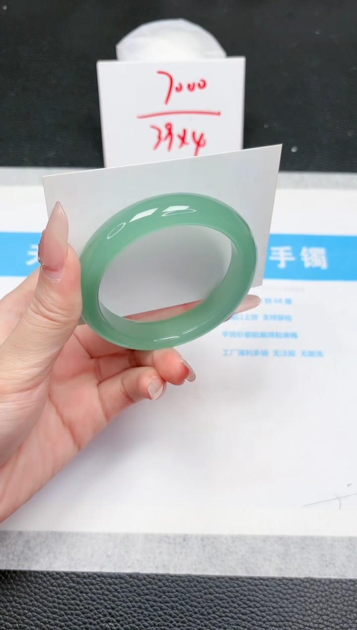 【闪购商品】石英质玉手镯未镶嵌805-56