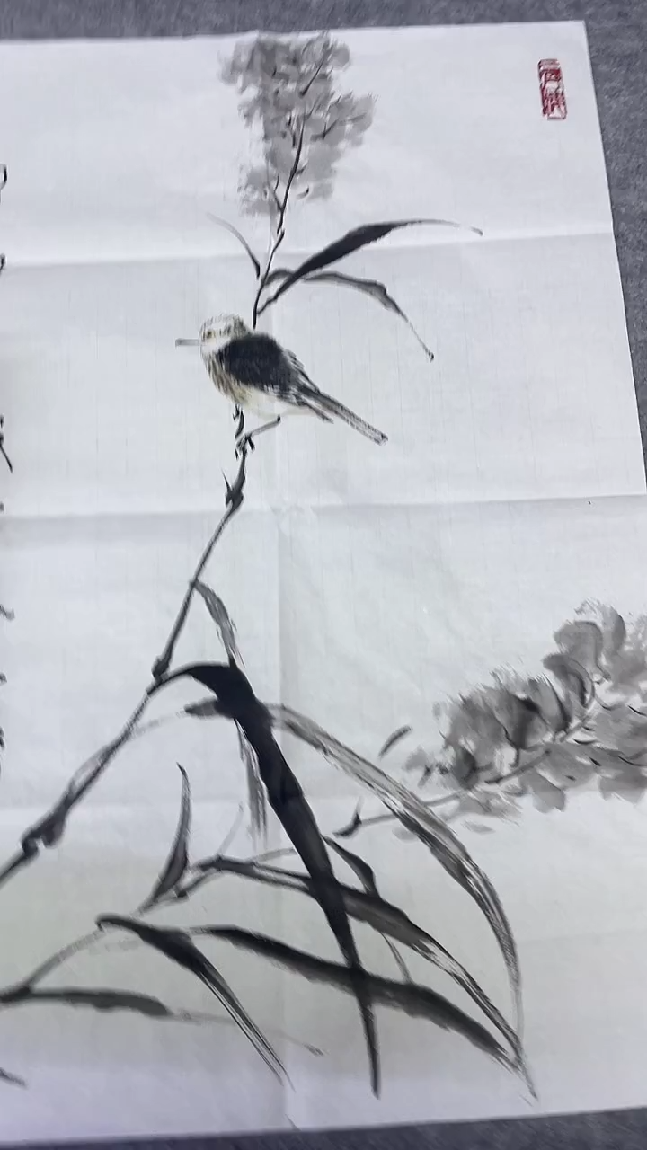书法绘画书法绘画
