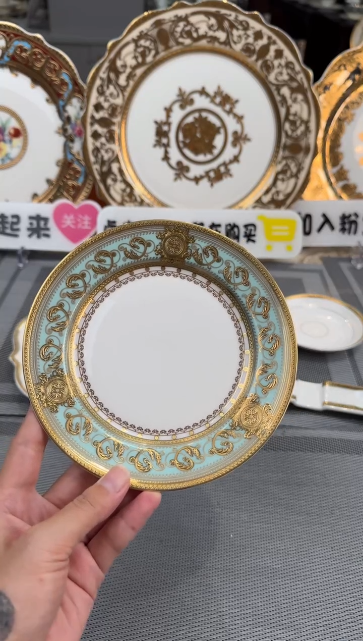 【闪购商品】瓷片6英寸碟福利款 2个