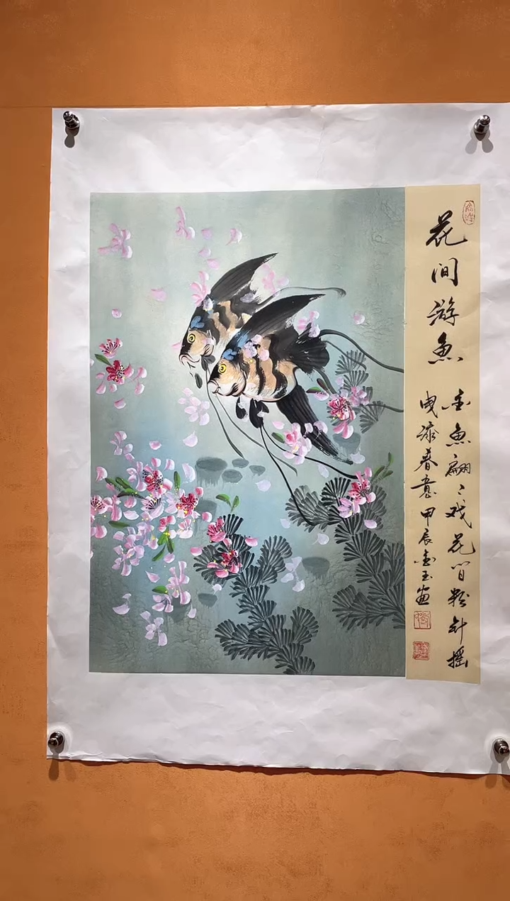 国画刘金玉教授亲笔手绘