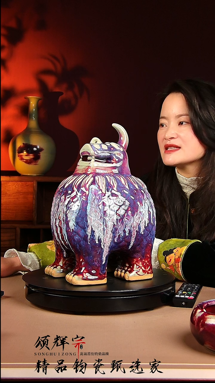 【闪购商品】瓷片宋代五大名窑