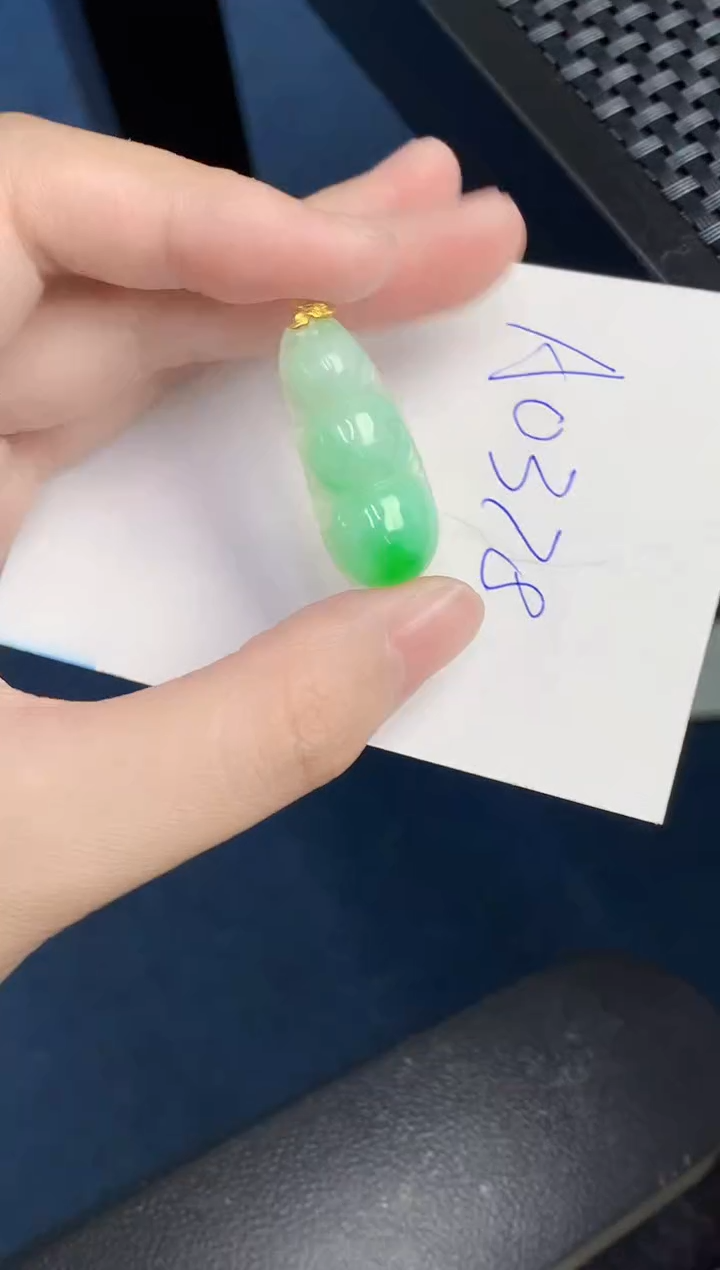 【闪购商品】翡翠颈饰18K金镶嵌0000000001