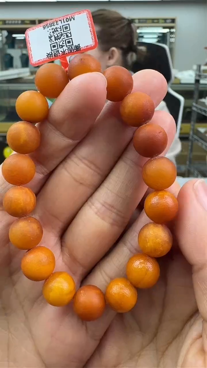 【闪购商品】琥珀手链未镶嵌956秒拍号