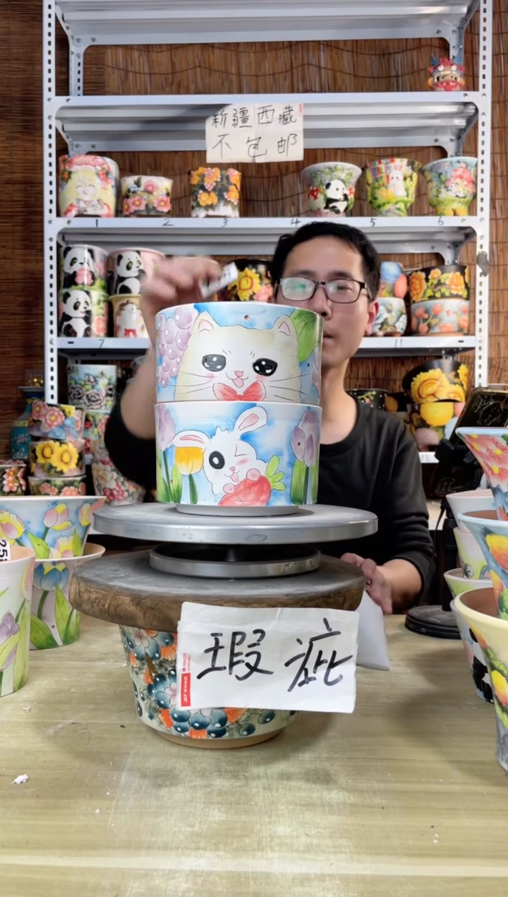 【闪购商品】摆件718陶花岛多肉陶瓷花盆罐——微瑕