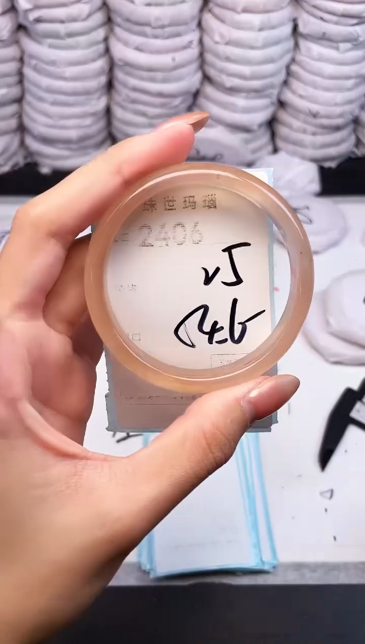 手镯玛瑙/玉髓未镶嵌2406