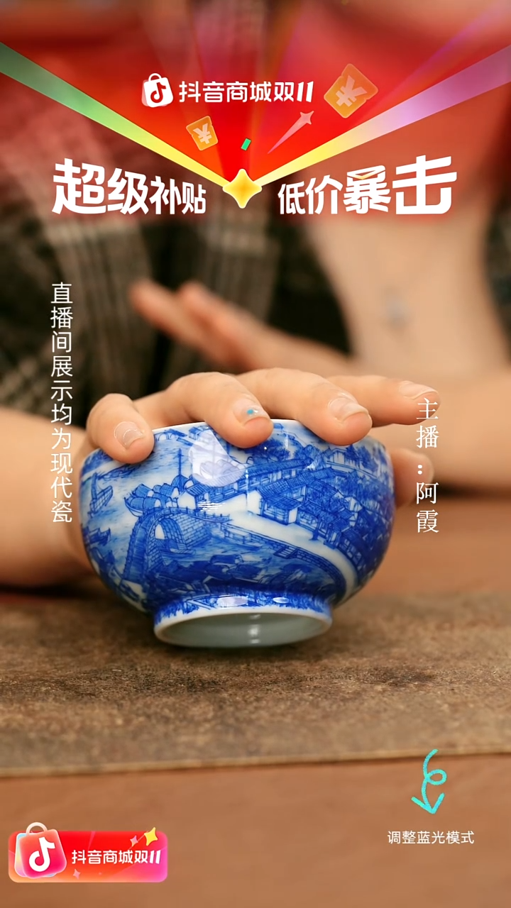 瓷瓷瓷瓷瓷瓷瓷瓷瓷