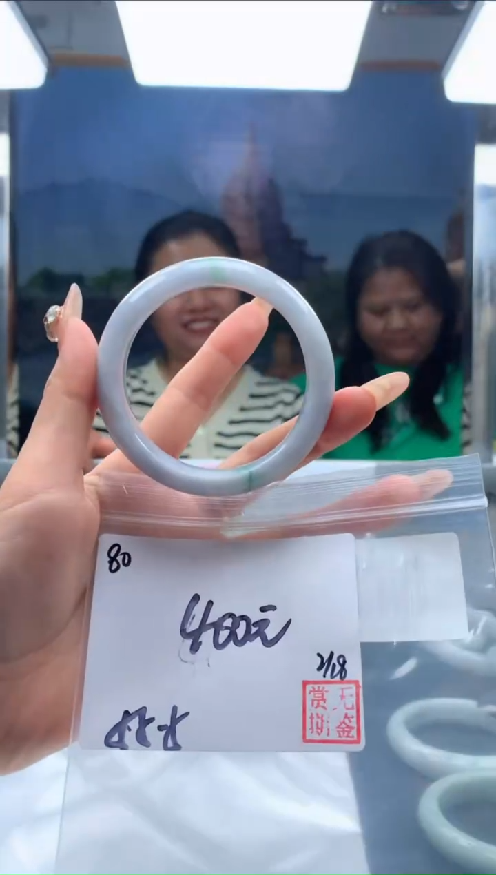 【闪购商品】定制翡翠未镶嵌毛货手镯需精细抛光/手镯80