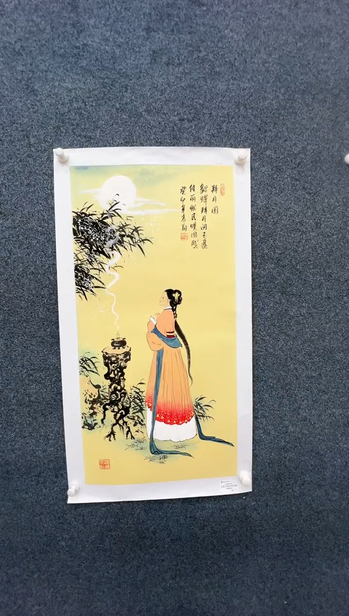 【闪购商品】国画1.28-冯高翔-法原四尺三开0-71