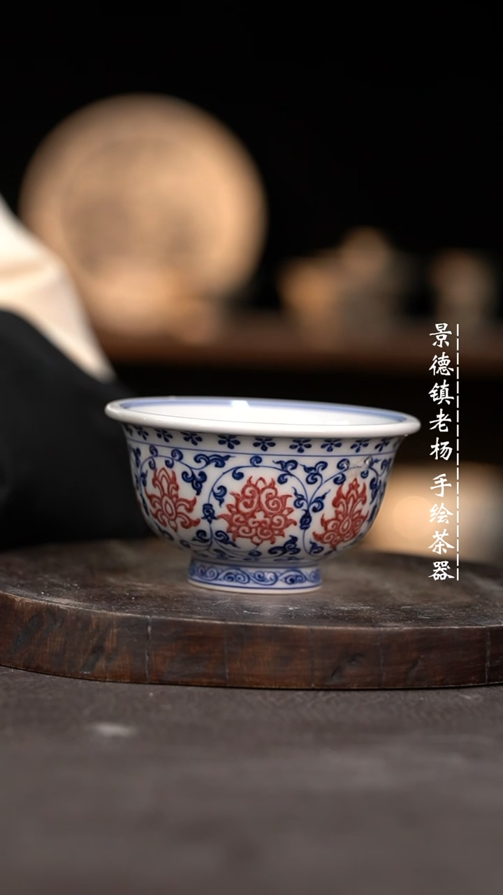 【闪购商品】微瑕福利介意勿拍