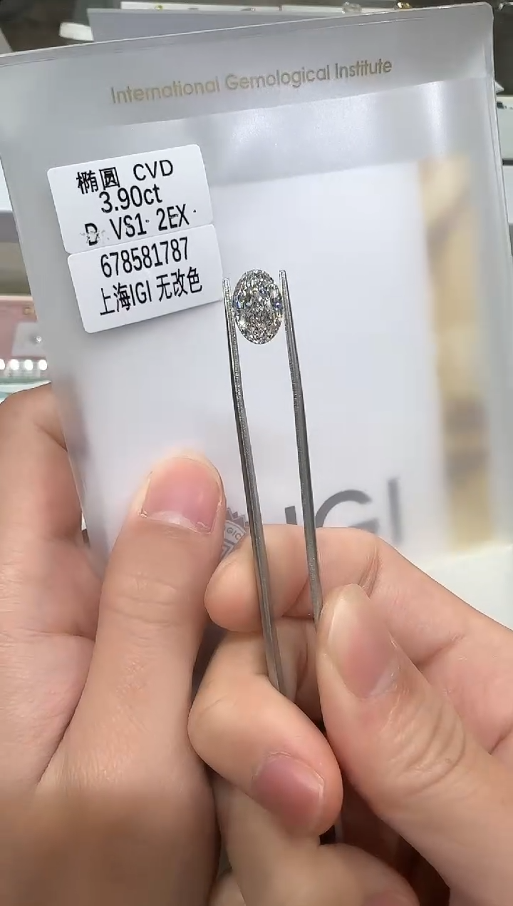 【闪购商品】实验室培育钻石未镶嵌@ 3.9ct 先鉴赏，再定制！