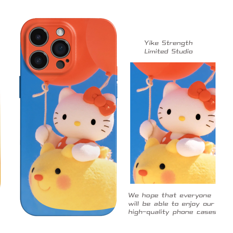 气球KT猫菲林软壳进口光面适用iphone苹果13rpomax/14/16pro