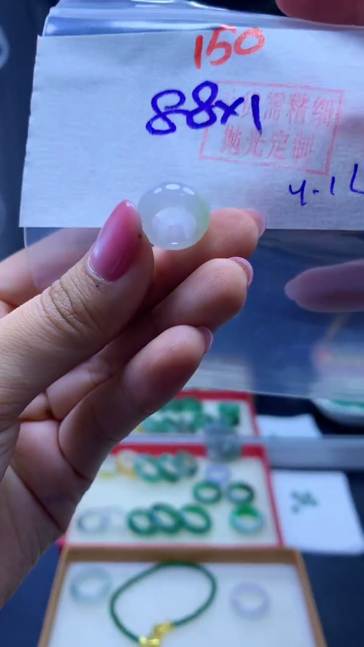 未镶嵌定制翡翠甜甜圈#88元-毛货需精细抛光
