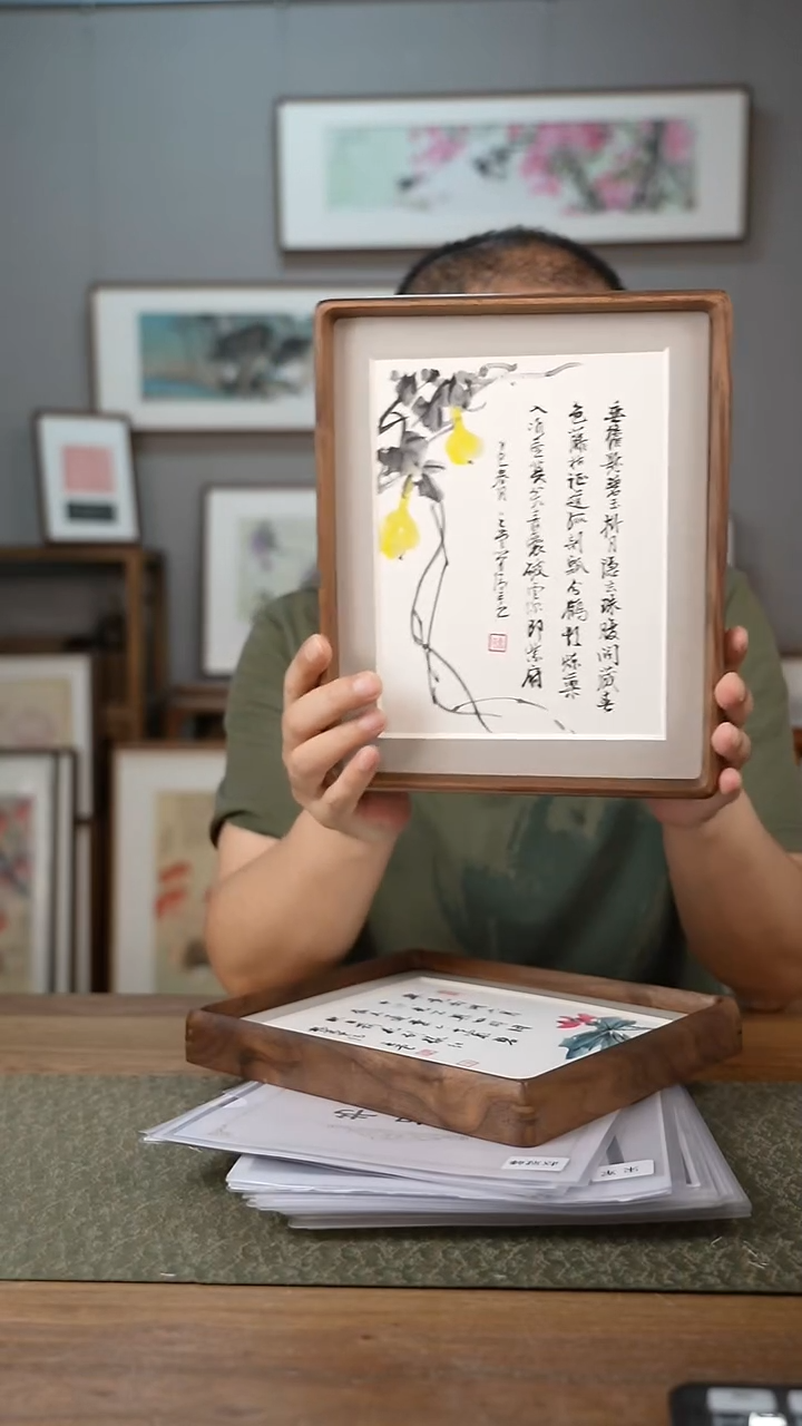 书法协会会员老师作品-