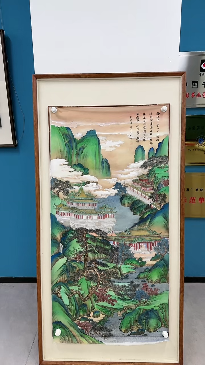 【闪购商品】国画1.16-国检-王夫怀-丝绢67