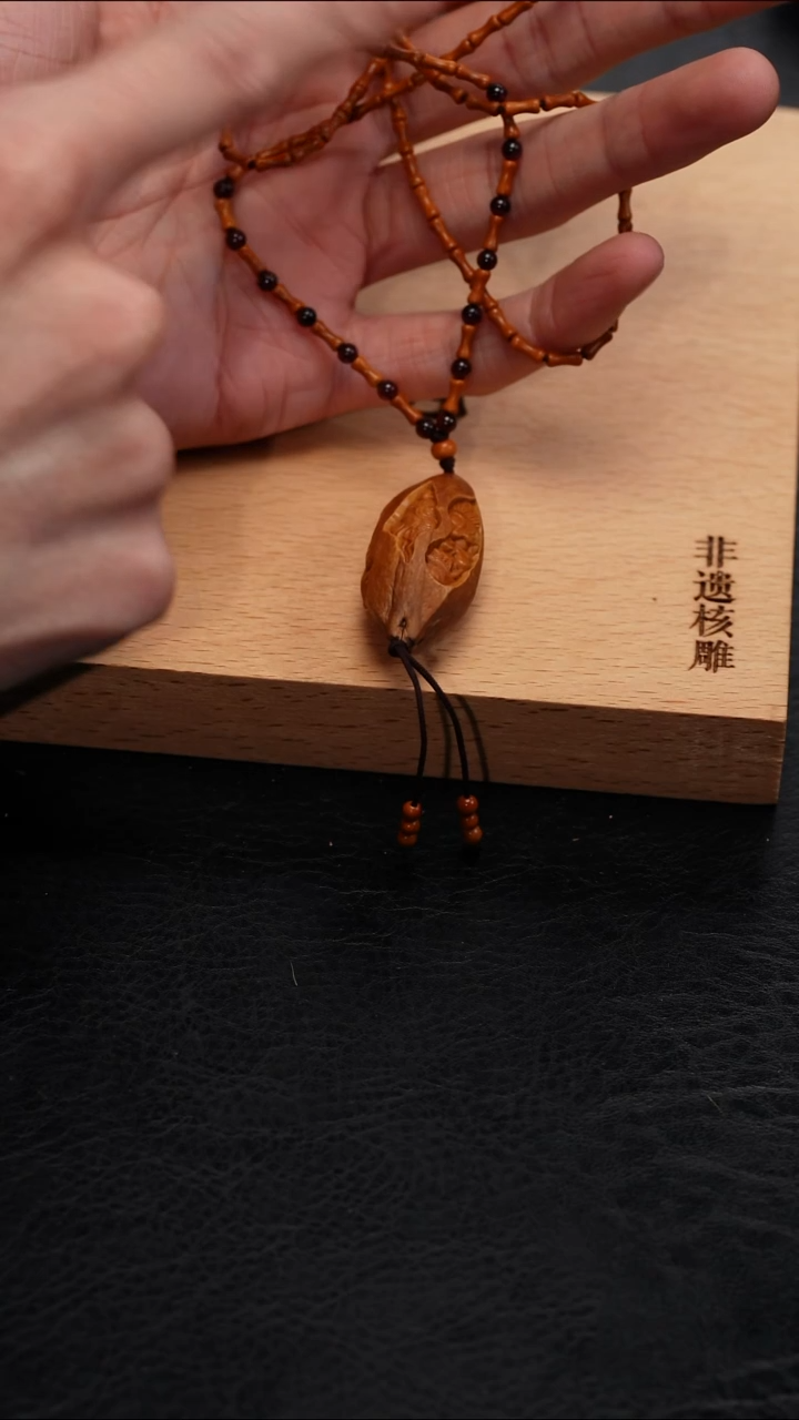 【闪购商品】橄榄核手串 橄榄核