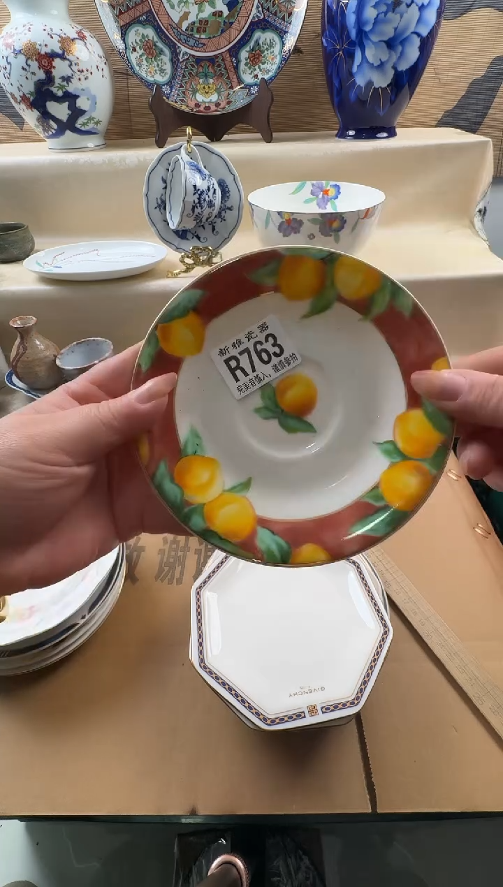 瓷片?***?           R763