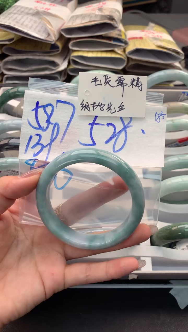 【闪购商品】定制翡翠未镶嵌毛货需精细抛光+多人