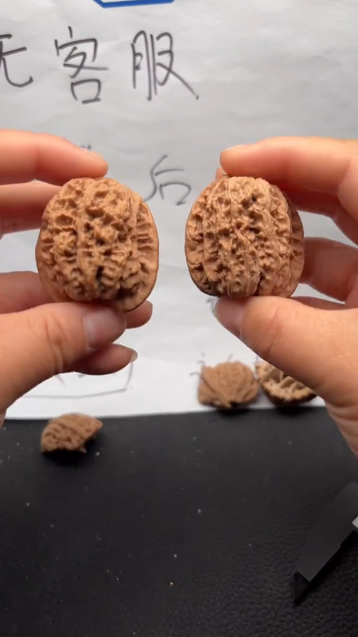 把件文玩核桃212将军膀