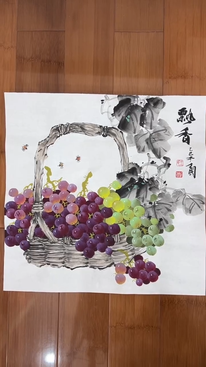 国画【福利，纯手工手绘】王立国葡萄50*50厘米