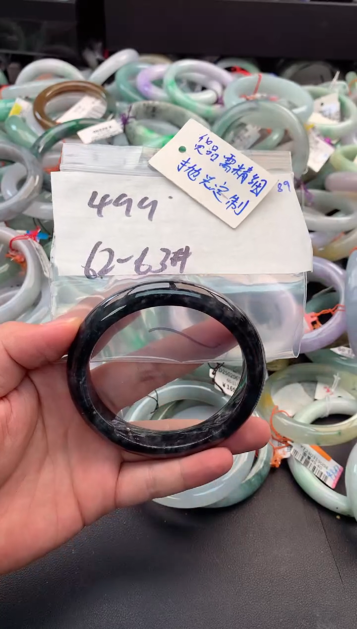 【闪购商品】定制翡翠未镶嵌毛货需精细抛光+多人