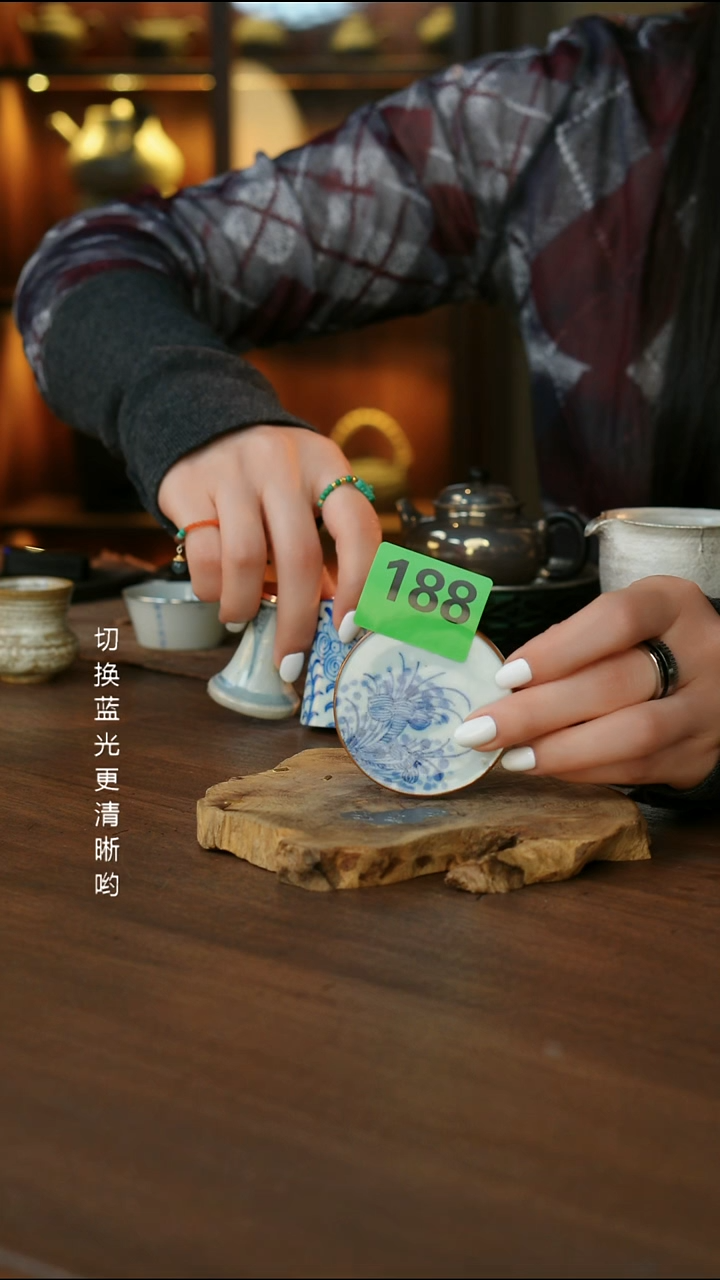 洪****鹂包铜青花瓷片盖置..188