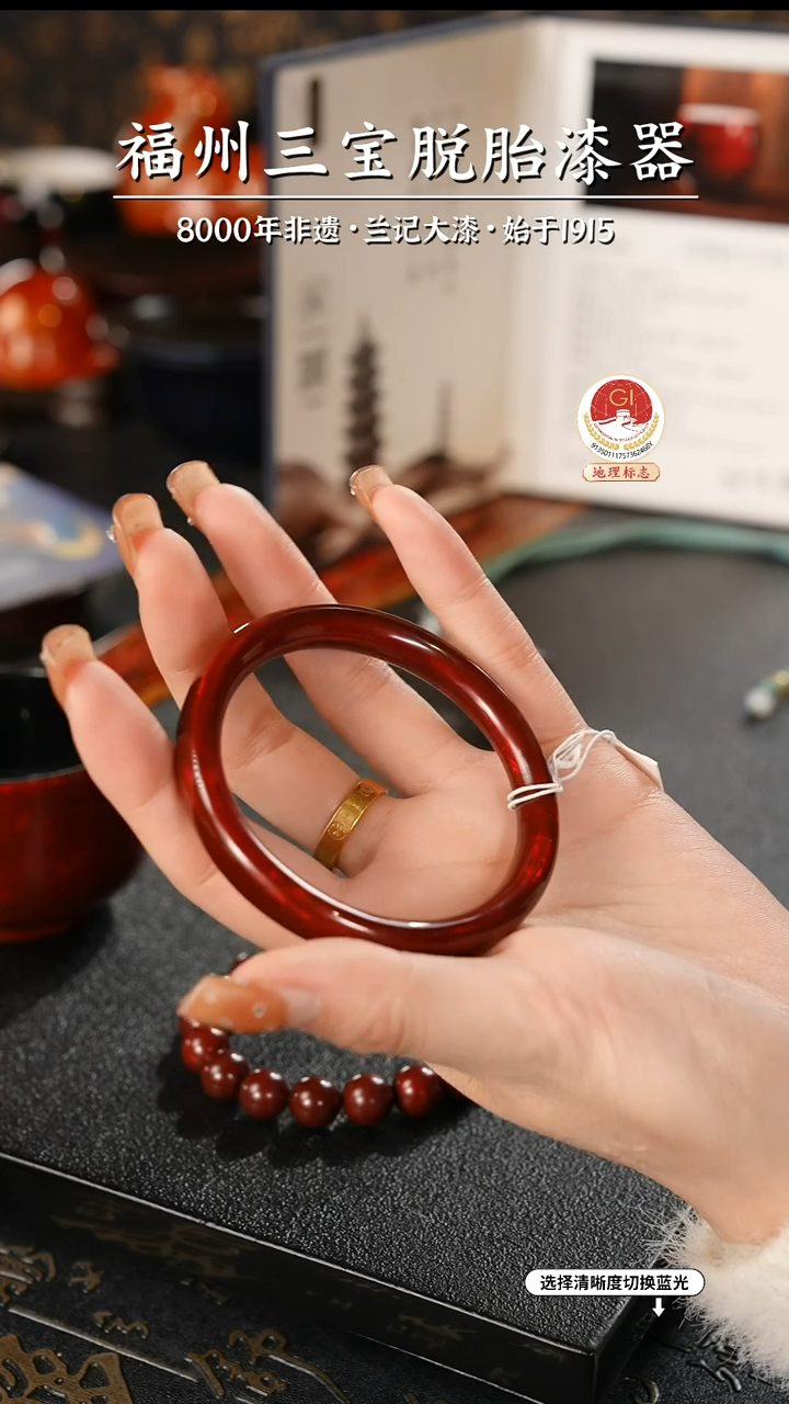 【闪购商品】大漆漆器 许老师制赤宝砂手镯56