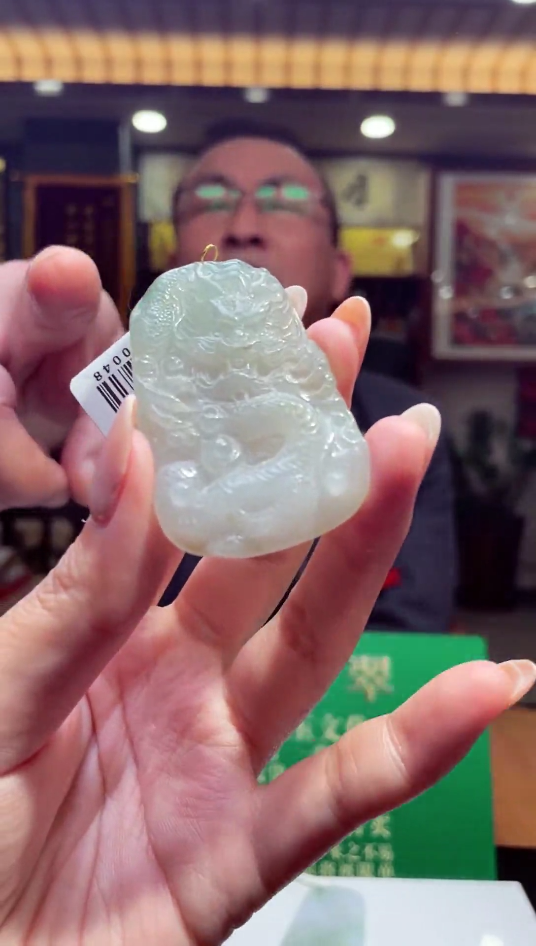 颈饰未镶嵌翡翠K-@@BSGX111320