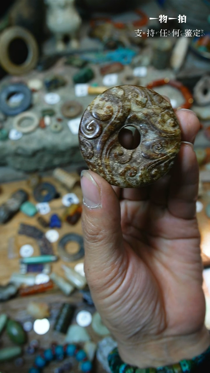 【闪购商品】和田玉（糖玉）车挂未镶嵌000900909