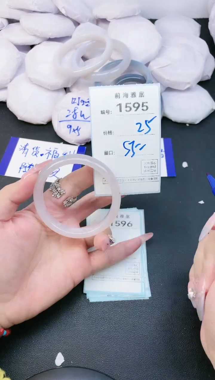 【闪购商品】玛瑙/玉髓手镯未镶嵌1595