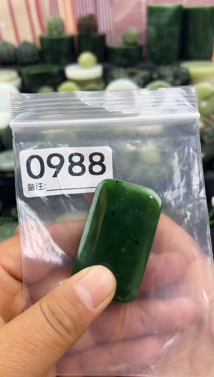 未镶嵌和田玉珠宝半成品无事牌