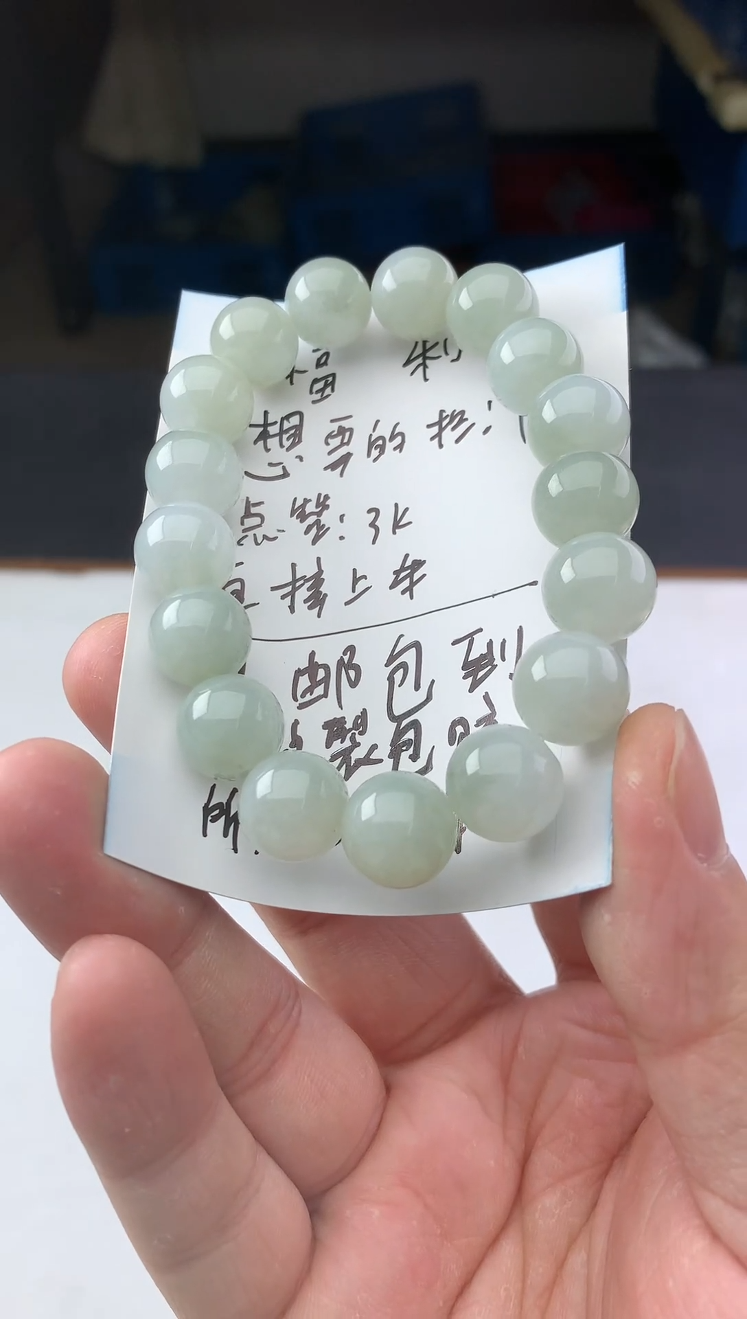 【闪购商品】翡翠吊坠(不含链)未镶嵌珠子