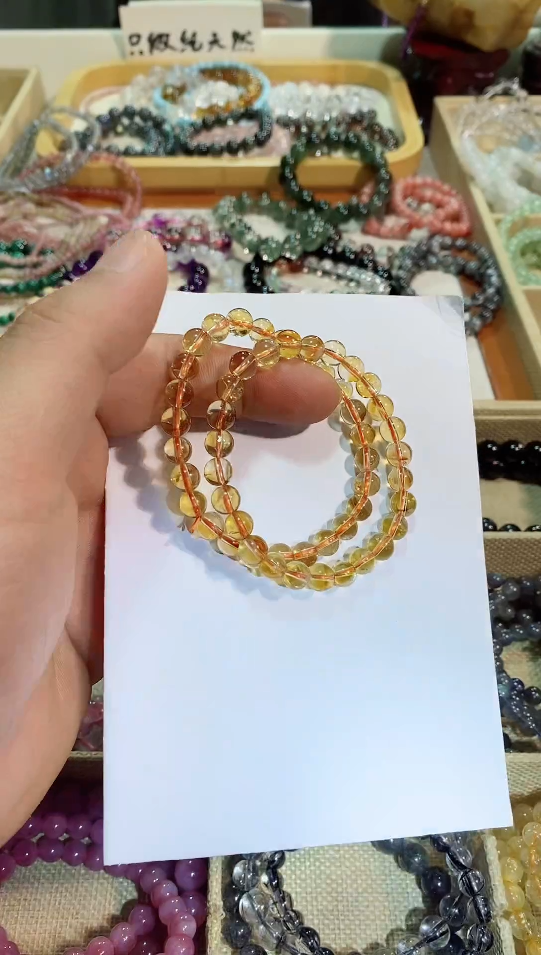 【闪购商品】黄晶手链未镶嵌黄塔晶7m+ (多样性发其一）