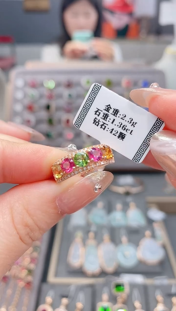 18K金镶嵌戒指碧玺1.36  