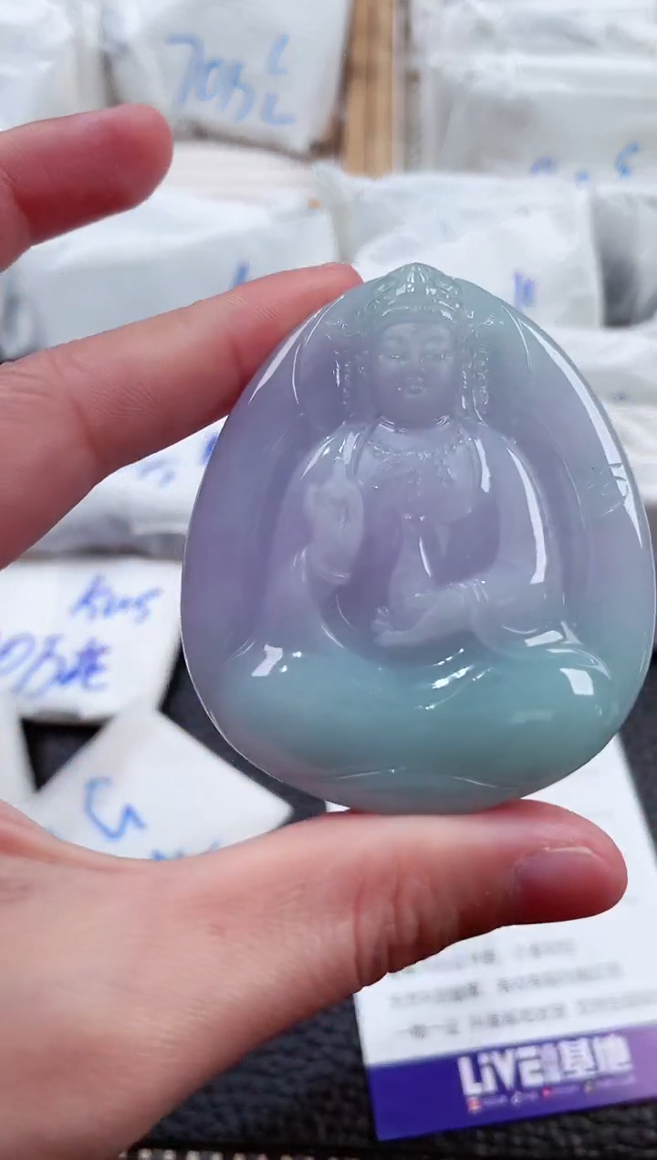 【闪购商品】翡翠颈饰未镶嵌00007091素衣观音