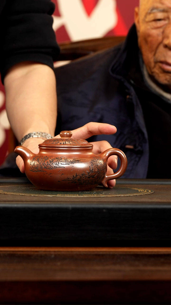 【闪购商品】紫砂茶壶SDH 柴烧 仿古 375cc