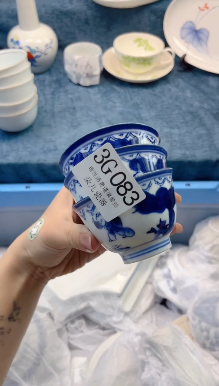 瓷片         3G083