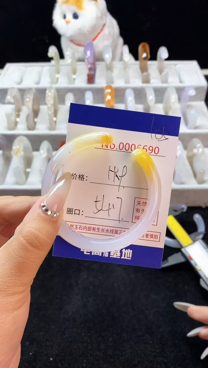 【闪购商品】玛瑙/玉髓手镯未镶嵌105