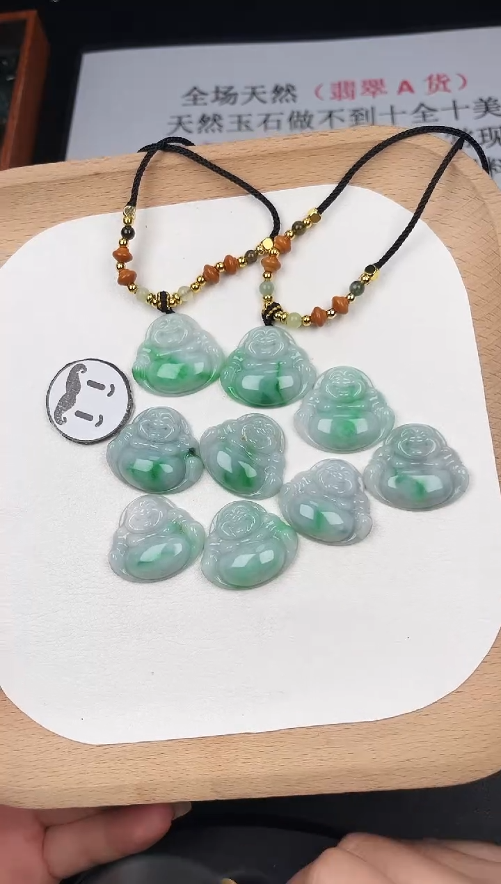 颈饰未镶嵌翡翠LC016翡翠细油飘阳绿小佛+送同款绳子多样性发其一