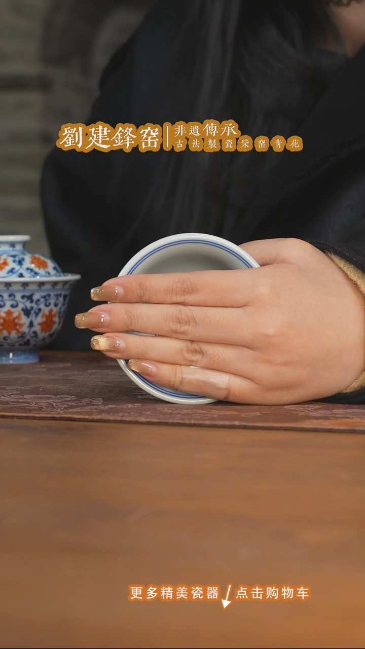 杯子瓷刘建锋窑阿子惊喜第一波！
