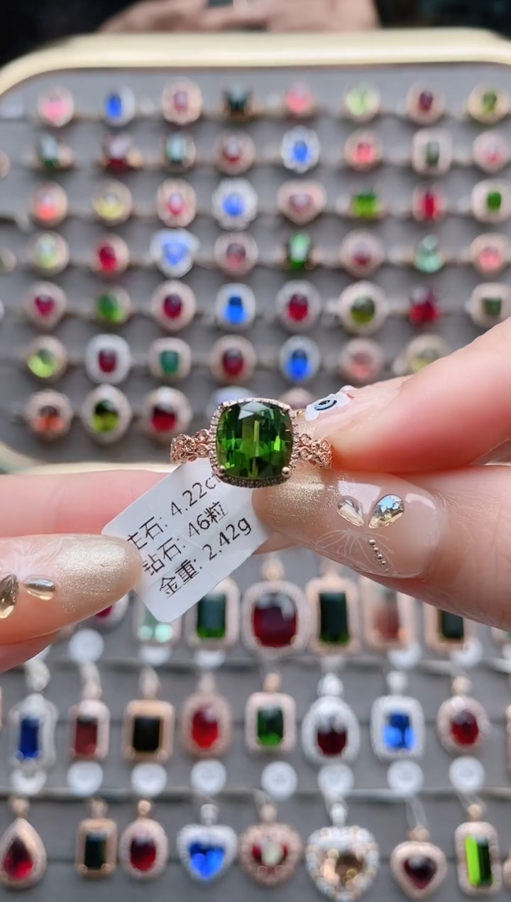 【闪购商品】碧玺戒指18K金镶嵌4.22克拉