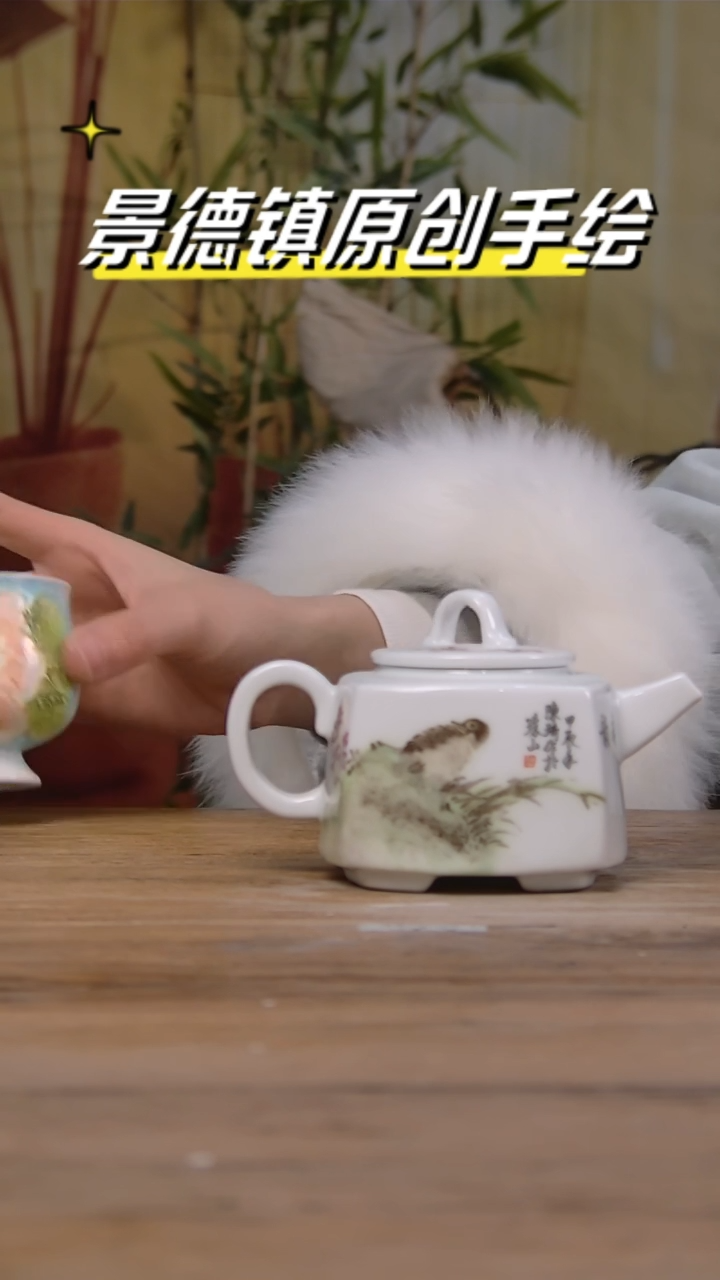 【闪购商品】景德镇杯碗柴烧多人