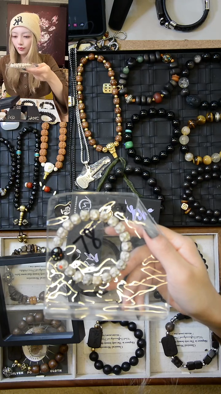 手串星月菩提L*u莫愁无相星月（原生态）