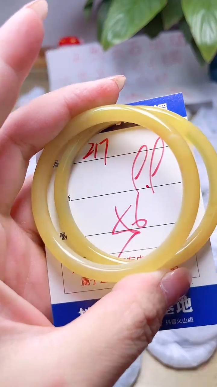 玛瑙/玉髓手镯未镶嵌217