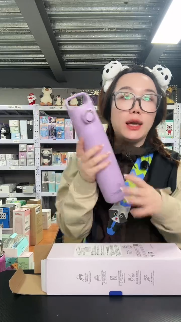 不锈钢N748 紫色 800ml