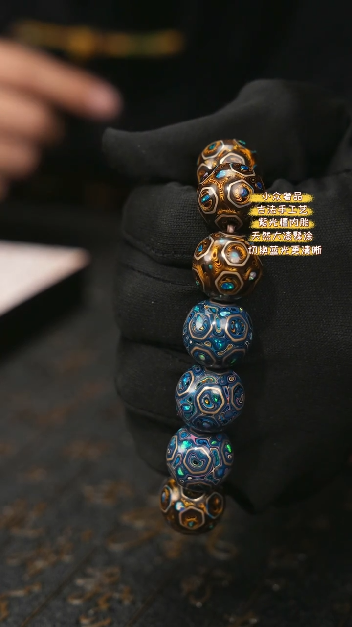 【闪购商品】陛成（1.5*13超千掐丝带欧手串）