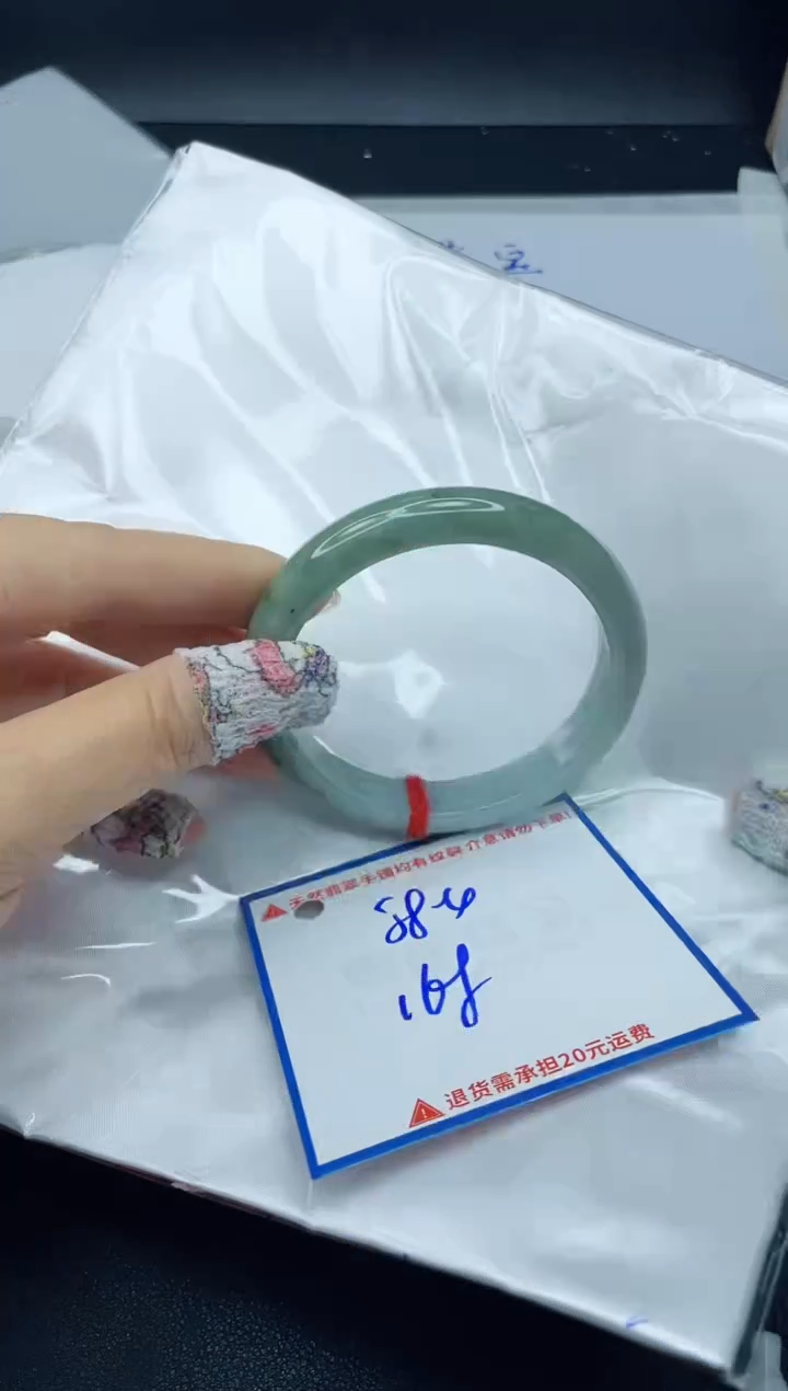 【闪购商品】翡翠手镯未镶嵌我