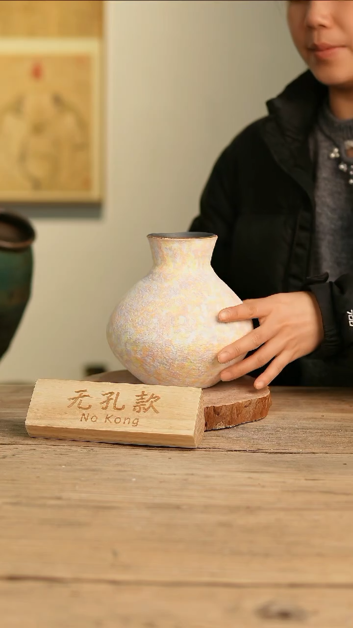 【闪购商品】摆件10-206高18口6误差2无孔孤品
