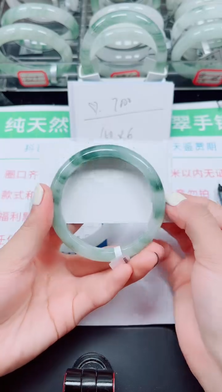 未镶嵌手镯石英质玉90-57/58